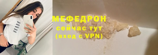 гидропоника Белокуриха